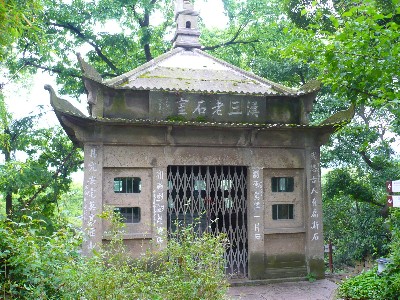 Hangzhou102