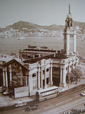 Clock Tower in Kowloon Kanaton Railway Station 1968