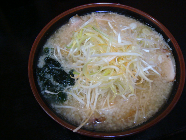 特製ラーメン.JPG