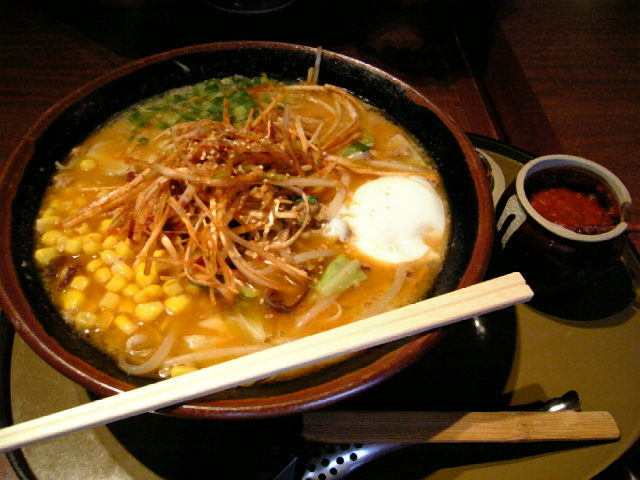 野菜辛し味噌ラーメン.jpg