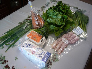 野菜福袋1.jpg