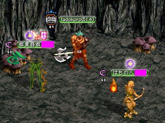 ３にん.JPG