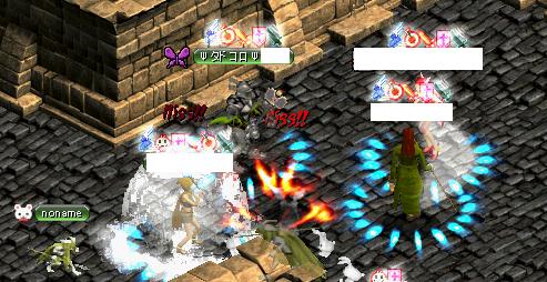 RedStone 06.12.11[15].bmp