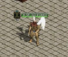 ＢＩＳ４４０.JPG