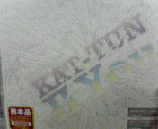 KAT-TUN1.jpg