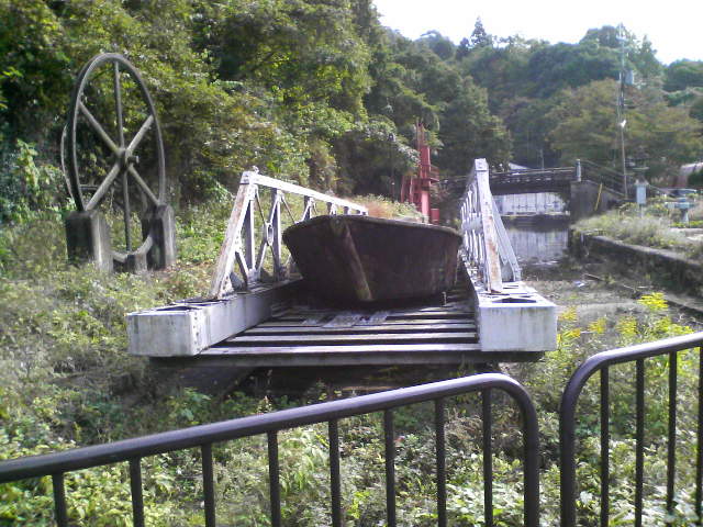 渡し船『インクライン』