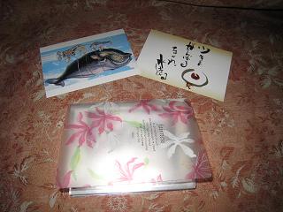 水木しげるさん!!目玉のオヤジ!!