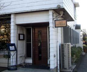 カフェドリッチ外観