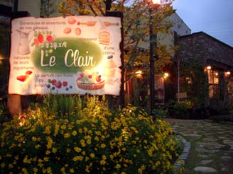 ル・クレール・外観