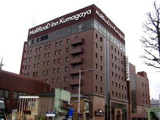 マロウドイン熊谷　外観