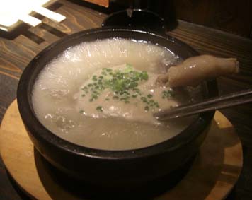 肴や星ちゃん・石焼きサムゲタン