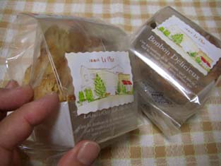 ル・クレールのラスク・パッケージ