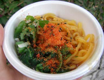 Ｂ級グルメ大会・新座のにんじんうどん