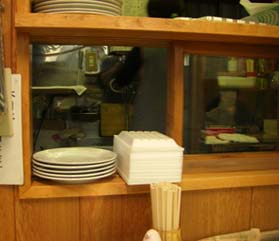 福乃家　カウンターより