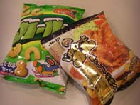 カール