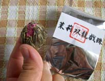 萬里茶房・茉莉双龍戯珠１