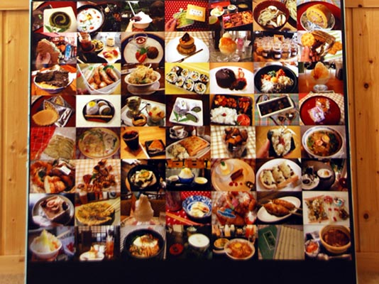 巨大ボード「グルメタウン熊谷」下半分