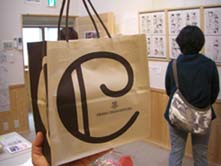 Hさんからクッキー・１