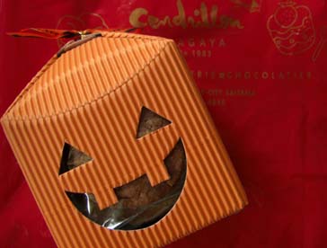 サンドリヨンのハロウィンパック