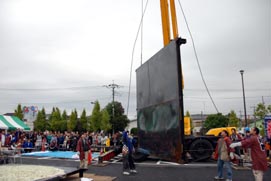 行田ジャンボフライ１１・立てて