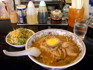 永楽・味噌ラーメン