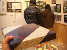 ご夫婦よりラスク・１