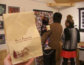 ポンさんファミリー