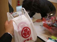 女性読者様より十万石・１