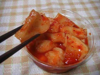 八木橋カクテキ