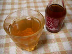 飲む酢エキスプレ・ス東京　ベジタブルフルーツ