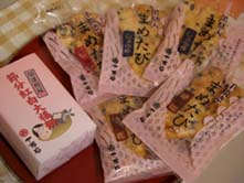 女性読者様より十万石・２