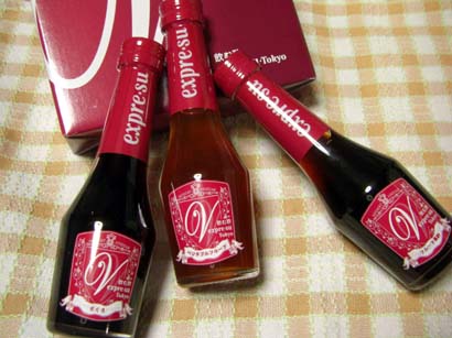 飲む酢エキスプレ・ス東京　福袋