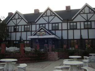 ウィンザーティールーム　外観