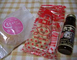 頂いた面白お菓子・２