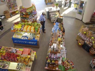 道の駅めぬま・売店