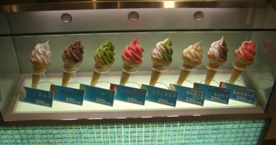 フォレスト　ブールドネージュのメニュー