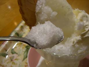 八木橋フレンズの雪くま・２