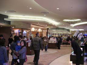 フォレスト　店内