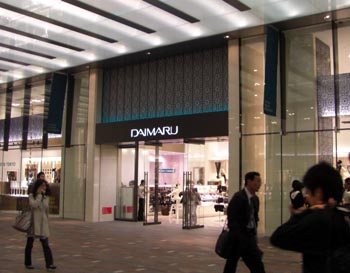 大丸東京・通路