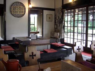 一里茶屋・店内