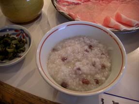 銀座しゃぶせん・小豆がゆ