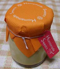 ル・アン・デサンブル　メープルプリン１