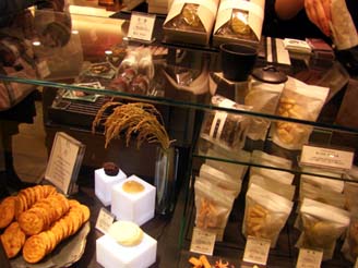 富士見堂・売場