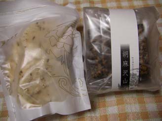 富士見堂のせんべい２種