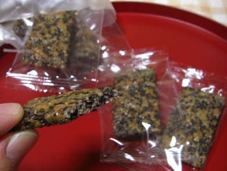 富士見堂の胡麻沢山