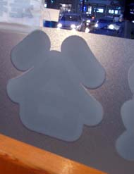 熊谷献血ルーム　谷の字