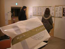 T子さん＆N山＆チョコレート