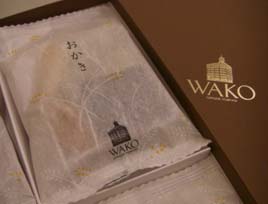 Nさんから和光のおかき・２