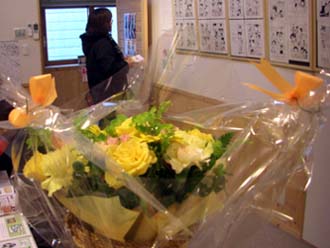 川向こうの御方より　お花