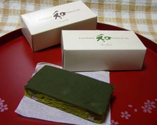 さわたのフォンダンショコラ